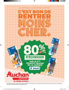 Auchan Supermarché